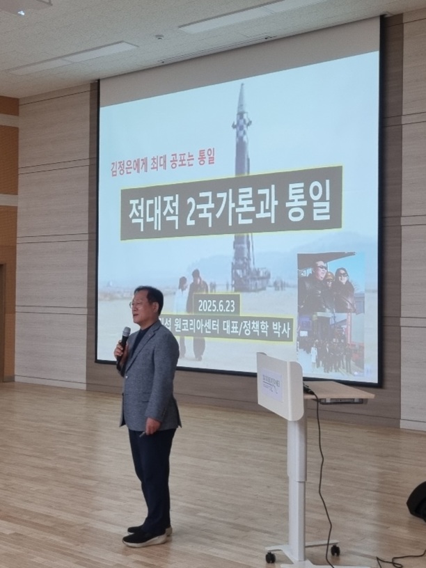 파강.jpg