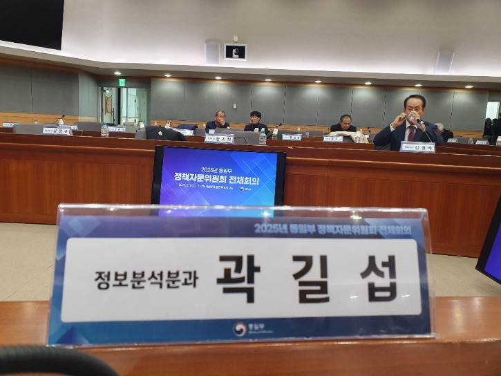 위촉3.jpg